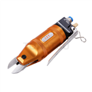 TS-20 Handheld Circular Air Shears