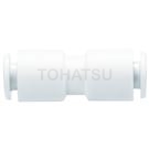KRH-W2 Series Straight Connector