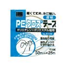 PE cloth tape 411N50 series