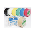 Colored cloth tape 1211-50 series
