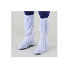 AS ONE® Clean Shoes Cover Free Size