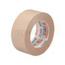 Kraft Paper Tape K51 K50 Series
