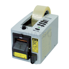 Fully automatic tape cutting machine MS series
