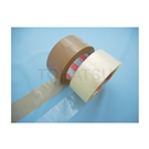 Sealing Tape MR Series