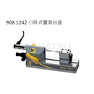 PS17 VS Series - Small Horizontal Measuring Bench