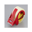 3M® Scotch(R) Transparent Packing Tape 48mm x 50m　313D1PN