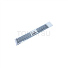 Poly Sealer (Desktop Type) For Heater P-200