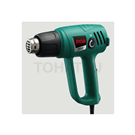 Hot Air Gun