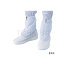 ASPURE® Clean Boots ASPURE Clean Boots With Fastener Short Type 24.0cm　TCB-SN