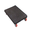 KEZC-BL Mobile Trolley Flat Type