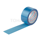 Masking Tape Y-03-BL