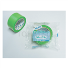 Masking Tape 165-50GN
