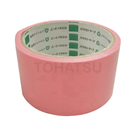 Masking Tape 418P Series