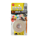 Removable double-sided tape T38 T39 series