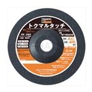 Grinding Wheel TMT-AC Series