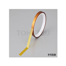  Capton (R) Tape 15mm x 20m Thickness 0.035mm　650S#12