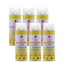 SX99 High oil release agent