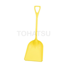 GEN305 Safety Shovel