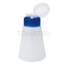 MS-018 Leak-proof IV bottle