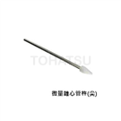 Microcentrifuge tube pestle