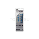 CYL-9 Multi Construction Multipurpose Drill Bit (Four-piece)