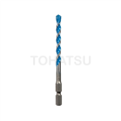 Hexagonal shank 1/4 universal drill bit