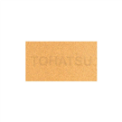 C470 sandpaper, for AUZ 70 G, best suited for wood and painted surfaces, 70×125 mm
