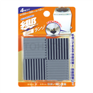 TCB-30 Anti-vibration and sound-absorbing rubber pad