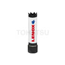 51217 Series Speed Slot Split Bi-Metal Hole Saw 14mm