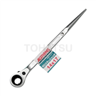 RW Series Two-mouth Automatic Box Wrench (Construction Wrench)