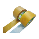 Sealing tape NO3200 series