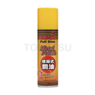 DI22 DINO SPRAY COPPER OIL 220ML