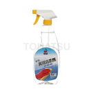 DK90 DINO AQUA-BASED ALL-PURPOSE CLEANER 600ML