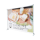 General large telescopic display stand