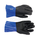 NO.700 Cold-proof gloves (1 pair)