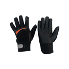 NO.756 Cold-proof Gloves (1 pair)