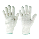 533 Environmentally friendly material work gloves (12 pairs/set)