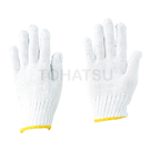 2942 Work Gloves (12 pairs/set)