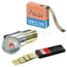 Brass gaskets (whole roll) BXB BBB ASS