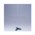 Stand (Three Legs) Stainless Steel Medium