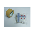 Fabric Tape 912-50