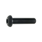 Hexagon socket head bolt B074