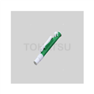 Pipette Pump 10mL