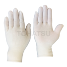 BSC-23 Cleanroom Gloves (10 pairs/bag)
