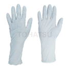 Cleanroom Gloves (100 pieces/bag) NO93-311