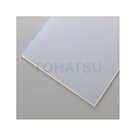 Silicone Rubber Sheet 300mm x 300mm x 1T