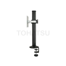 MA-1010 AIDATA Desk Clamp Monitor Stand