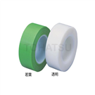 P-CUT Tape P Cut Tape 50mm x 50m 4140-Wakaba　4140
