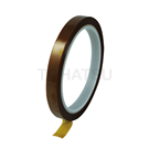 Film Insulation Tape