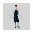 Jeans Apron